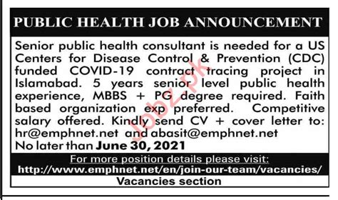 Public Health Consultant Pakistan