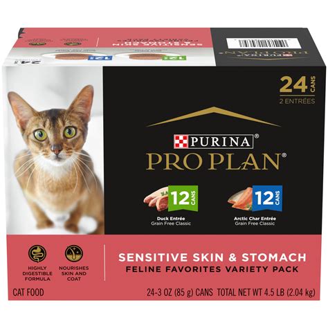 Purina Digestive Cat Food