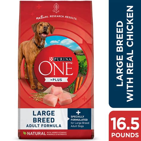 Purina One Dog Food