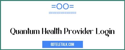 Quantum Health Provider Login