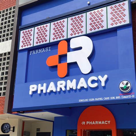 R Pharmacy Really More Than Just A Pharmacy