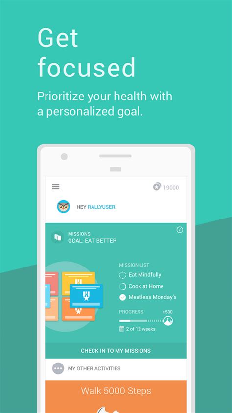 Rally Health App