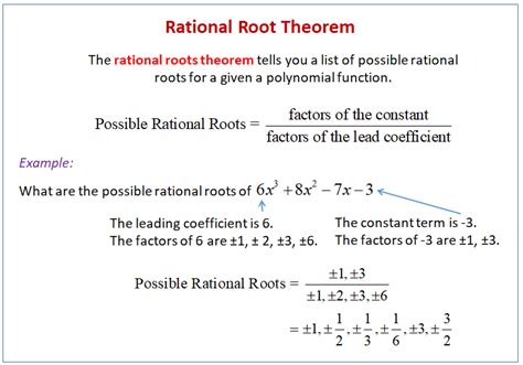 Rational Word Root