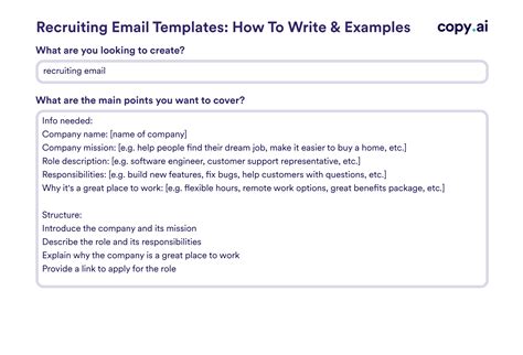 Recruitment Email Template