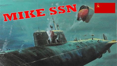 Related Searches Mike Ssn Tragedy