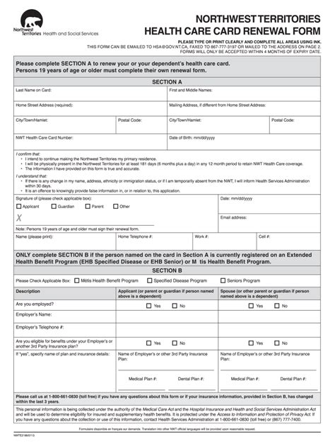 Requirements For Health Card Renewal