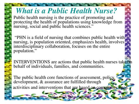 Requirements For Public Health Nurse