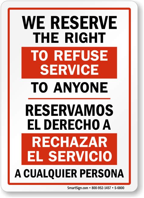 Reserve The Rights