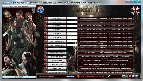 Resident Evil Biohazard Hd Remaster Cheats Trainer Mods Codes Trick