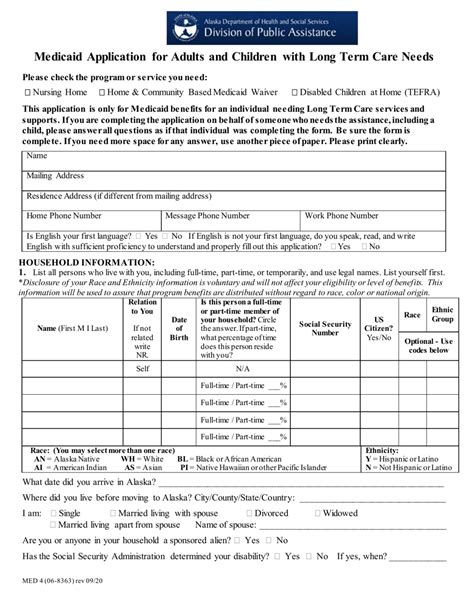 Ri Medicaid Application Form