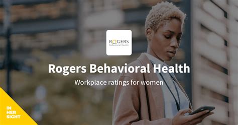 Rogers Behavioral Health Patient Portal