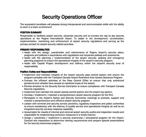 Roles And Responsibilities Security Officer