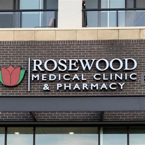 Rosewood Family Health Center Pharmacy