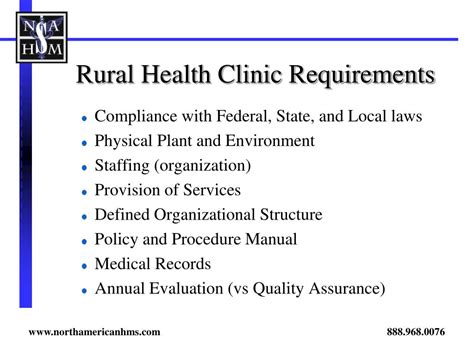 Rural Health Care Clinic Requirements