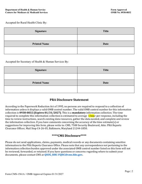 Rural Health Insurance Benefits Agreement