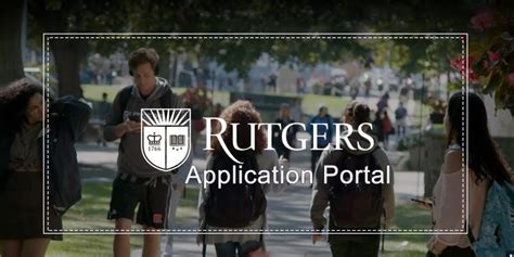 Rutgers Portal