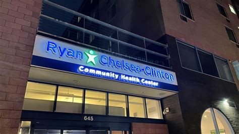 Ryan Chelsea Clinton Health Clinic