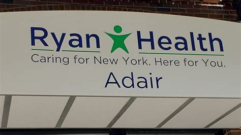 Ryan Health Adair New York Community Health Center