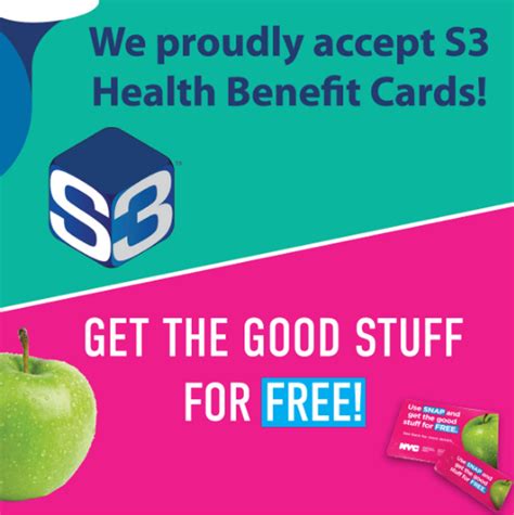 S3 Benifits Card