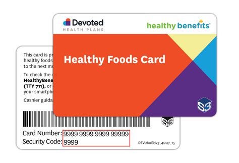 S3 Card Check Balance