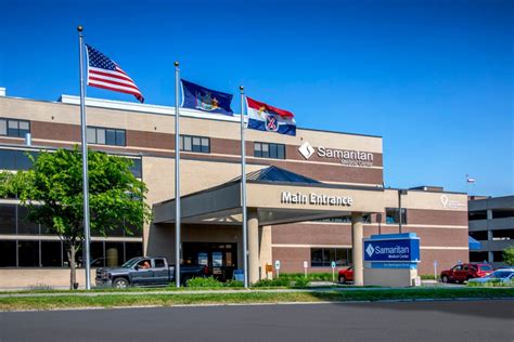 Samaritan Health Center