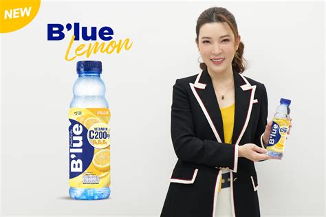 Sappe Unveils B Lue Lemon Vitamin Water As Ultimate Refreshing Drink To Elevate Mood And Wellness Amid Weather Fluctuations Sappe