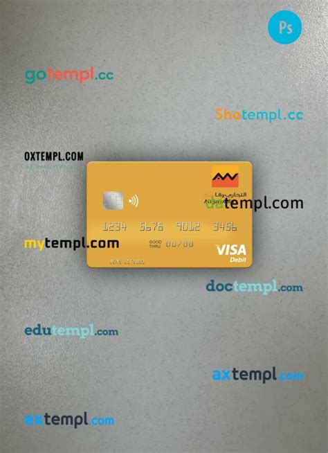 Scan Medicare Debit Card