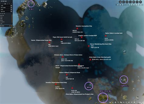 Sea Mar Locations