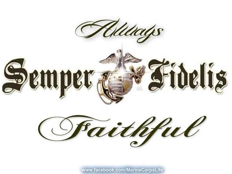 Semper Fi Oorah