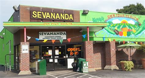 Sevananda Natural Food Market