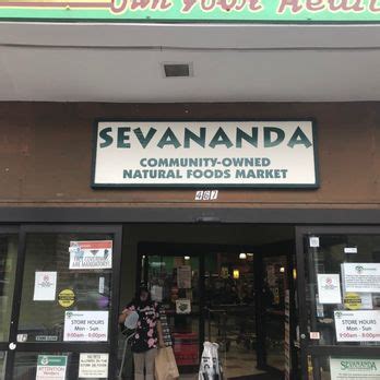 Sevananda Reviews