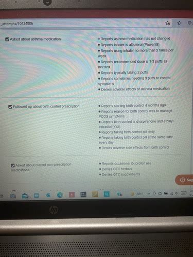 Shadow Health Quizlet