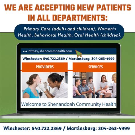 Shenandoah Community Health Patient Portal