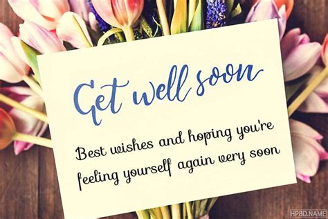 Short Get Well Wishes