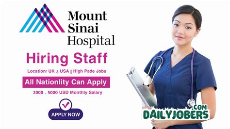 Sinai Hospital Jobs