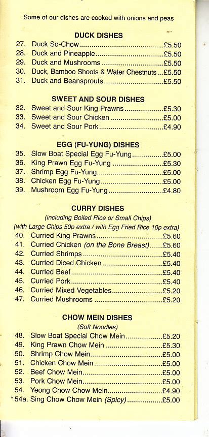 Slow Boat Chinese Takeaway Menu