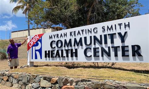 Smith Health Center