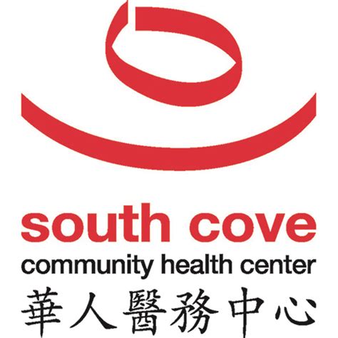 5 Ways South Cove