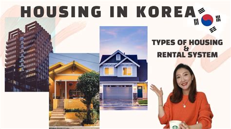 South Korea Housing Office