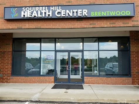 Squirrel Hill Mental Health