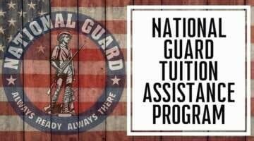 State Tuition Assistance National Guard