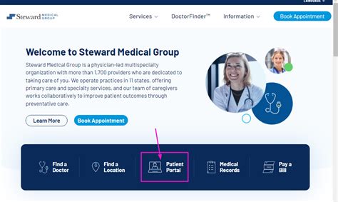 Steward Medical Connect Patient Portal