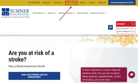 Sumner Health Patient Portal