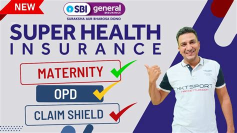 Super Health Insurance