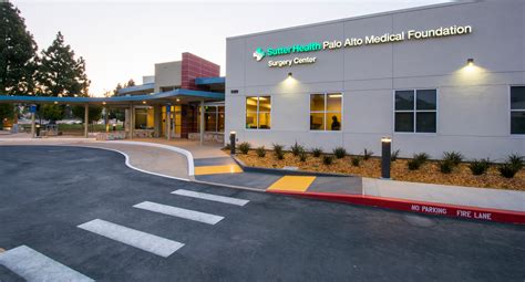 Sutter Health Fremont Medical Services