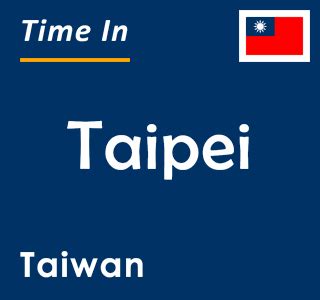 Taipei Current Time