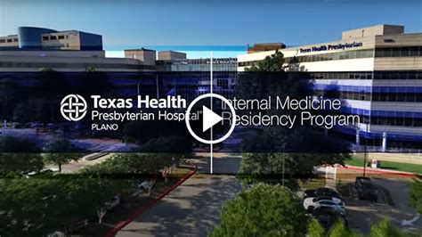 Texas Health Plano Internal Medicine Residency