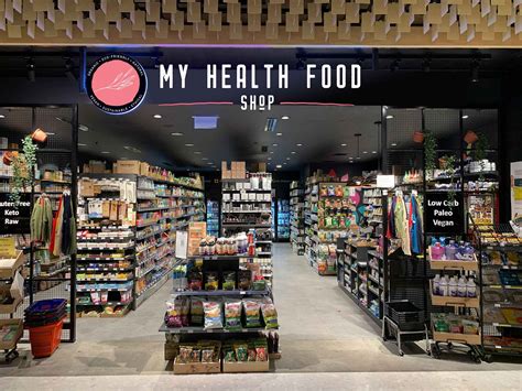 The Health Food Store