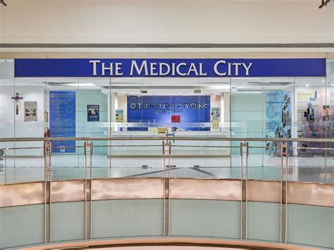 The Medical City Clinic Where Patients Are Partners