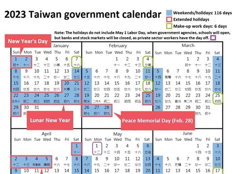 Today 39 S Date In Taiwan Calendar